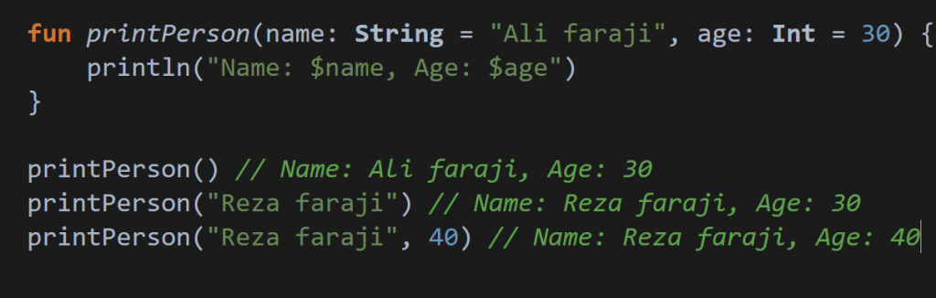 مثالی برای مقادیر پیش فرض در کاتلین
