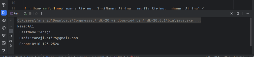 خرویجی کد نویسی با Extension Function